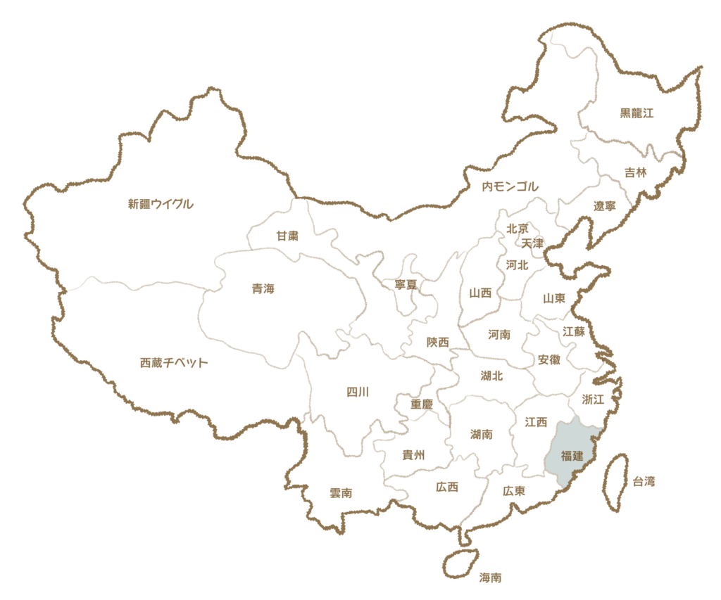 中国白茶産地