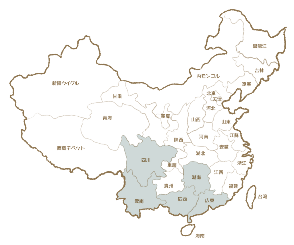 中国黒茶産地