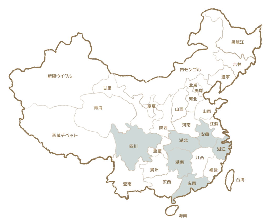 中国黄茶産地