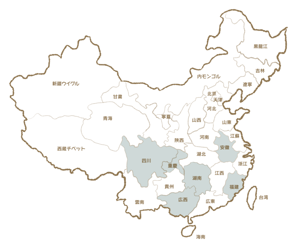 中国花茶産地