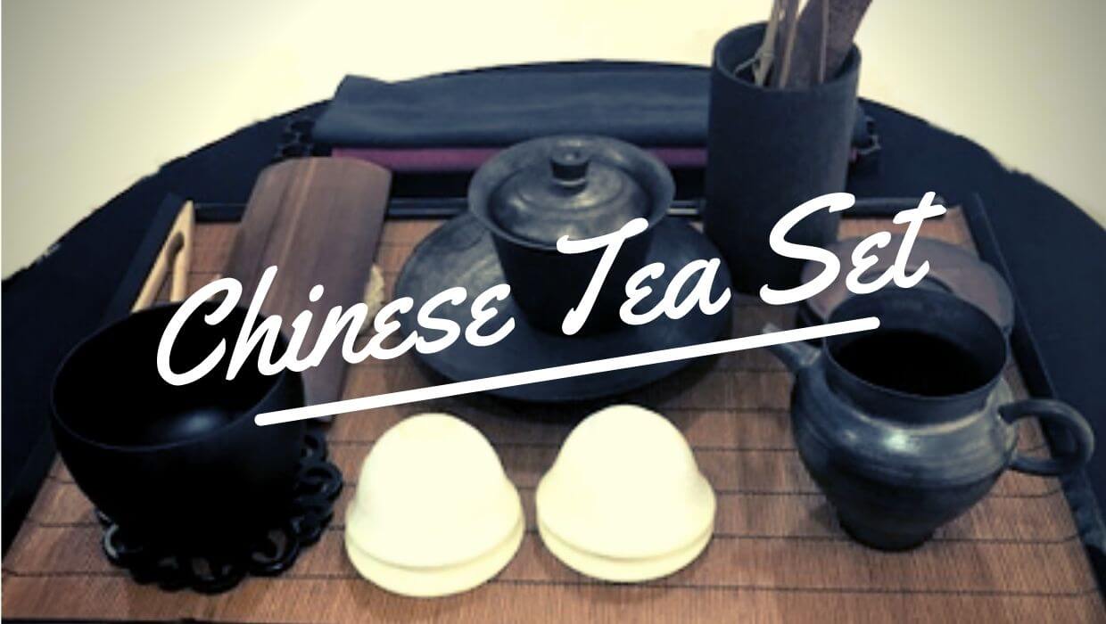 中国茶器の種類・使い方・選び方  東洋文化備忘録