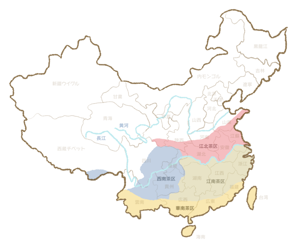 中国茶　地図　茶産地　四大茶区