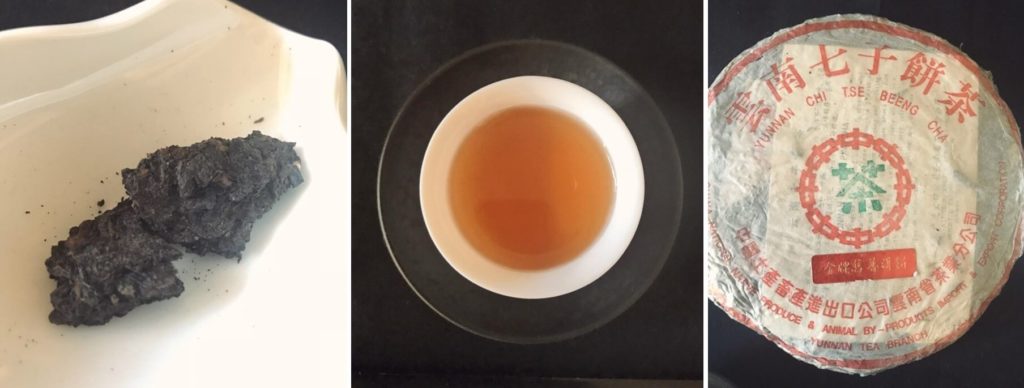 1990年代の普洱生茶　黒茶　中国茶